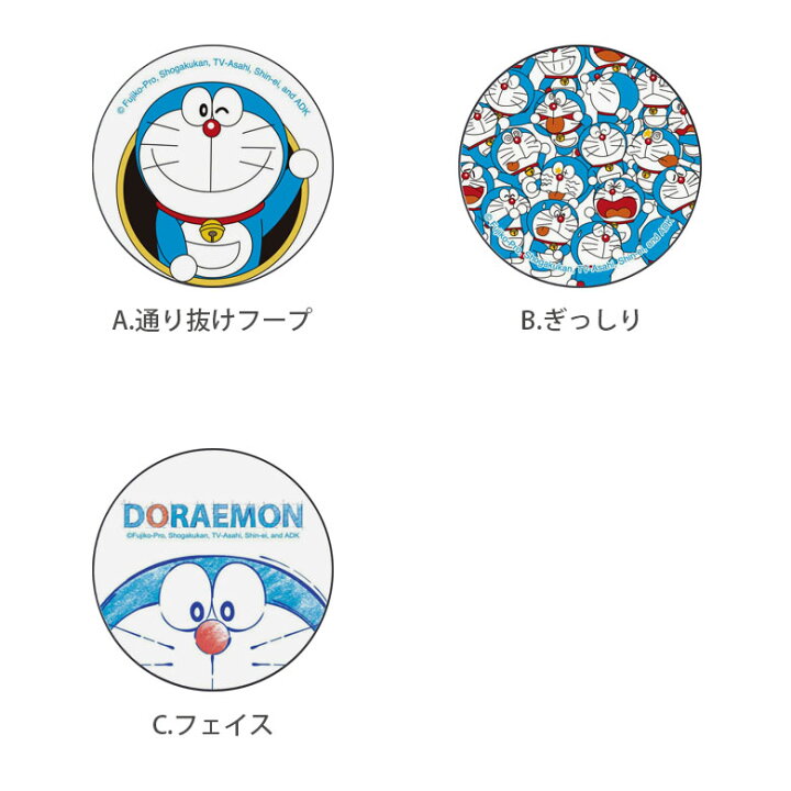 22新作モデル 携帯ストラップ ピー助 フタバスズキ ドラえもん のび太の恐竜 藤子不二雄 フィギュア マスコット アクセサリー スマホグッズ キャラクター Lacistitis Es