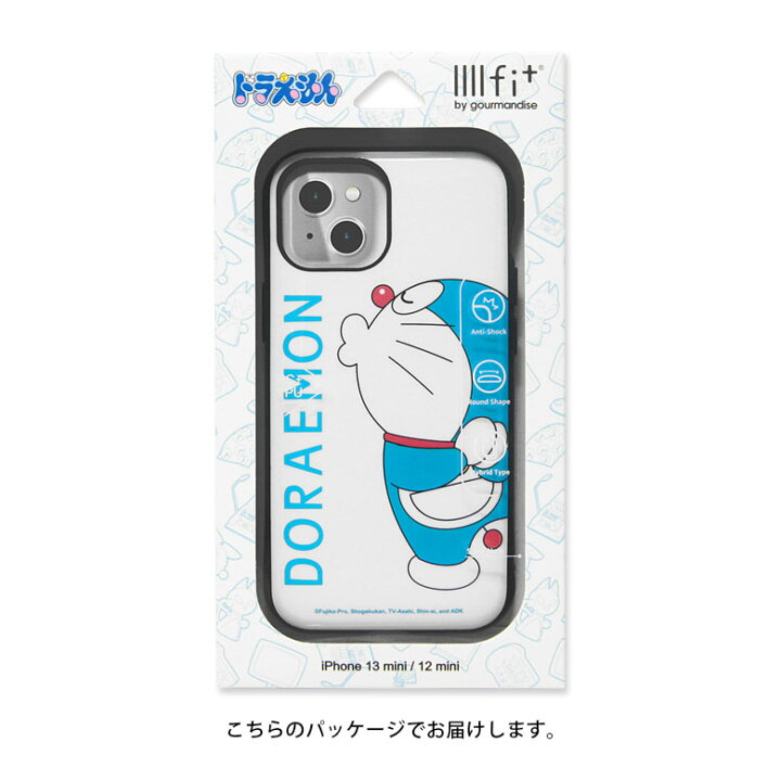 楽天市場 Iiiifit ドラえもん Iphone13 Mini ハードケース Iphone13mini スマホケース Iphone12 Mini ケース キャラクター どらちゃん 藤子 F 不二雄 シンプル カバー アイフォン Iphone13 ミニ ハードカバー ジャケット かわいい アイホン オシャレ スマホカバー 楽天市場 Iiiifit ドラえもん Iphone13 Mini ハードケース Iphone13mini スマホケース Iphone12 Mini ケース キャラクター どらちゃん 藤子 F 不二雄 シンプル カバー アイフォン Iphone13 ミニ ハードカバー ジャケット かわいい アイホン オシャレ スマホカバー