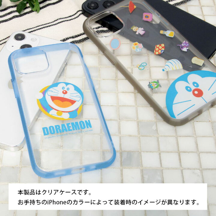 楽天市場 Iiiifit Clear ドラえもん Iphone13 Mini クリアケース 通り抜けフープ ひみつ道具 Iphone13mini Iphone12mini スマホケースキャラクター シンプル 透明 ケース アイフォン Iphone13ミニ ハードカバー かわいい 携帯ケース アイフォンケース Iphoneケース