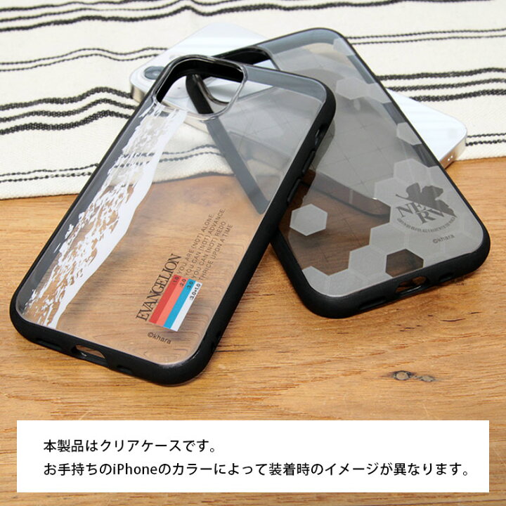 楽天市場 Iiiifit Clear エヴァンゲリオン Iphone13 クリアケース スマホケース キャラクター シンエヴァ ネルフ アニメ シンプル 透明 カバー アイフォン アイフォン13 ハードカバー ジャケット かわいい アイホン オシャレ アイフォンケース 携帯ケース Iphoneケース