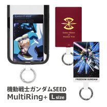 楽天市場】スマホ ガンダム スタンドの通販