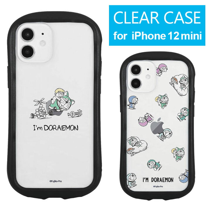 楽天市場 I M Doraemon クリアケース キズ防止 ハイブリッド Iphone12 Mini Iphoneケース カバー 透明 アイフォン 12 ミニ かわいい Iphone12mini ドラえもん ネコ ロボット 携帯ケース アイホン 12ミニ アイフォンケース アイホンケース スマホケース スマホ