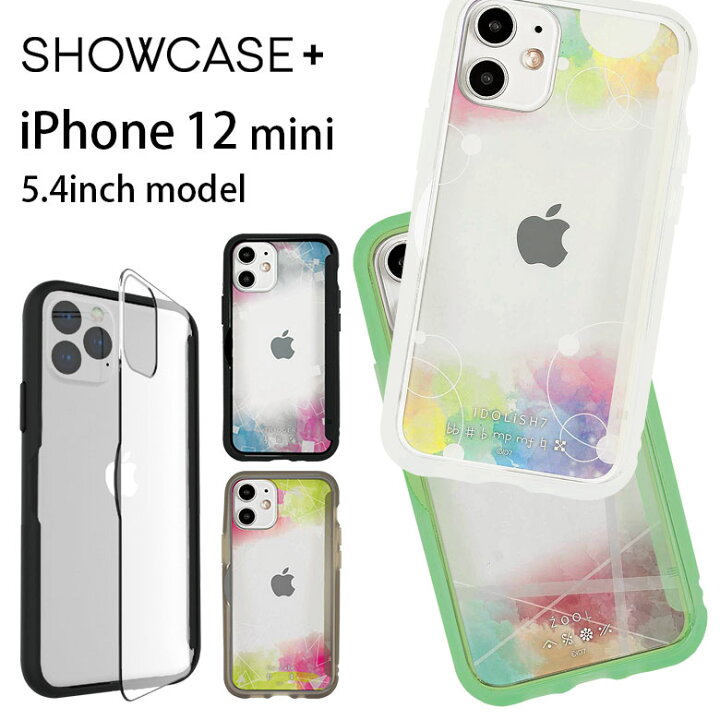 楽天市場 写真やメモが挟めるケース アイドリッシュセブン ハードケース クリア Iphone12 Mini スマホケース ケース キャラクター トリガー リヴァーレ カバー アイフォン ハードカバー かわいい アイホン アイフォンケース アイホンケース 携帯 スマホ スマホカバー