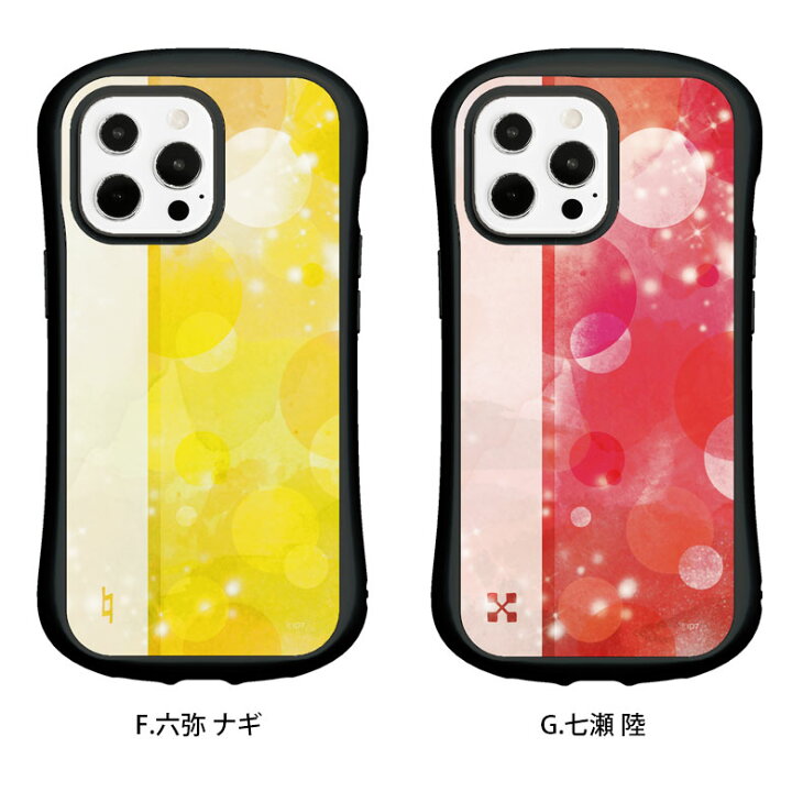 楽天市場】アイドリッシュセブン ハイブリッドケース iPhone13 Pro 