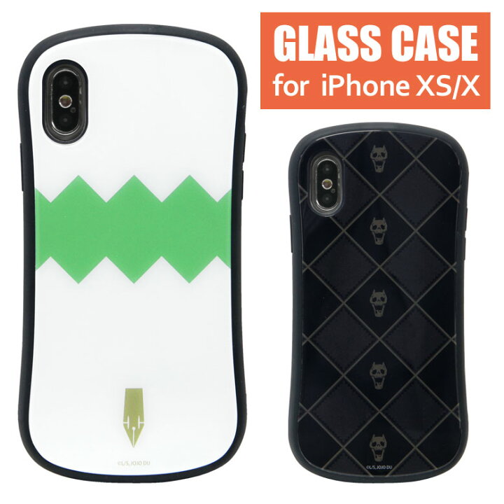 楽天市場 ジョジョの奇妙な冒険 ハイブリッドケース Iphone Xs Iphonex ダイヤモンドは砕けない ガラスケース スマホケース ネクタイ柄 吉良 露伴 Iphonexs おしゃれ 携帯ケース カバー ジャケット 9h ケース キャラクター グッズ アイホンxs スマホケースの店 モノモード