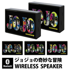 楽天市場 ジョジョ グッズの通販