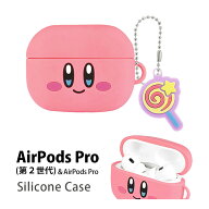 AirPods Pro 第2世代 シリコンケース キャラクターケース ソフトカバー エアーポッズ pro 第二世代 Air P…