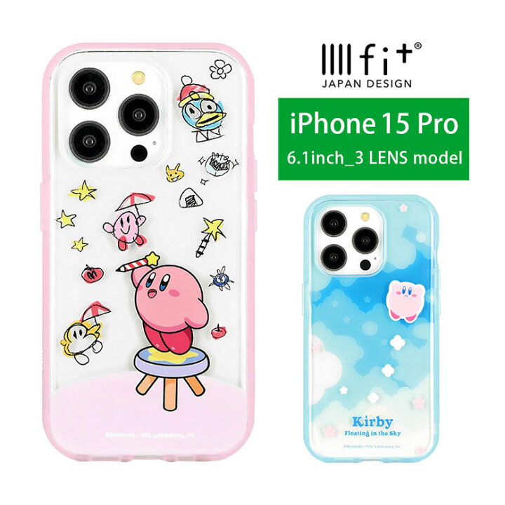 楽天市場】(10％OFFクーポン延長 26日23:59まで) IIIIfit Clear 星の 