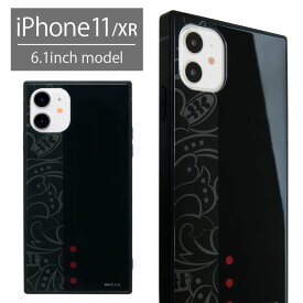 鬼滅の刃 スクエア ガラスケース iPhone 11 鬼舞辻無惨 キャラクター アニメ おしゃれ スマホ iPhone11 iPhoneXR イレブン アイフォン アイホン iPhone 11 iPhoneX R グッズ カバー ジャケット ケース 携帯ケース スマホケース