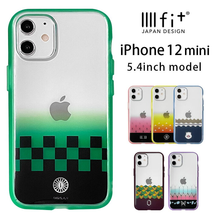 楽天市場 Iiiifit Clear 鬼滅の刃 Iphone 12 Mini ハードケース クリア Iphone12 Mini スマホケース ケース キャラクター 羽織柄 鬼殺隊 禰豆子 カバー アイフォン Iphone 12mini ハードカバー ジャケット かわいい アイホン オシャレ スマホケースの店 モノモード