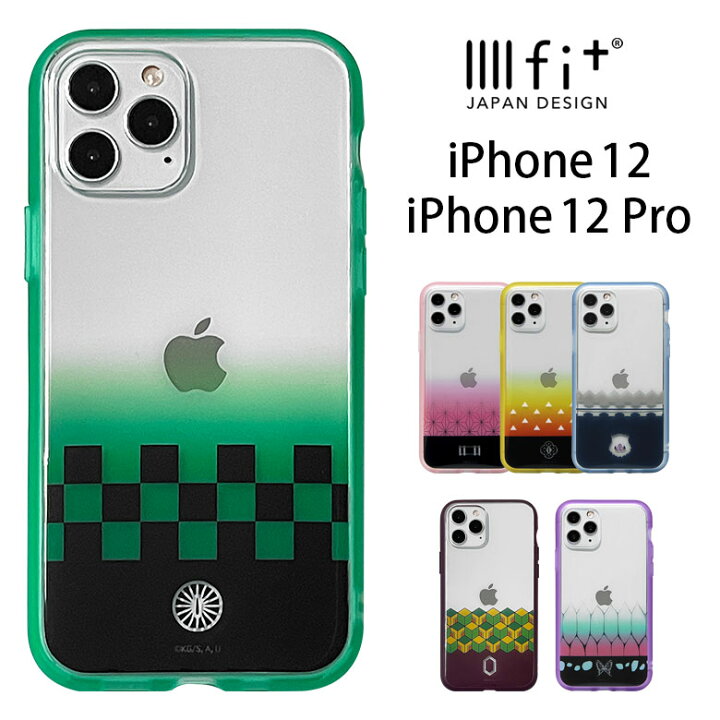 楽天市場 Iiiifit Clear 鬼滅の刃 Iphone 12 Iphone12 Pro ハードケース クリア Iphone12 プロ スマホケース ケース キャラクター 羽織柄 鬼殺隊 禰豆子 カバー アイフォン Iphone 12pro ハードカバー ジャケット かわいい アイホン オシャレ Iphone12pro おしゃれ