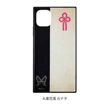 楽天市場 鬼滅の刃 スクエア ガラスケース Iphone 11 Iphone Xr キャラクター 羽織柄 スマホ Iphone11 鬼殺隊 栗花落カナヲ アイフォン おしゃれ Iphonexr アイホン アイフォン グッズ ジャケット ケース 携帯ケース スマホケース スマホケースの店 モノモード