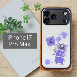 |PbgX^[ iPhone 17 Pro Max IIIIfit vvt[ NAP[X S[X S[Xg LN^[ Jo[ NA P[X nCubh iPhone17 vmax ACtH 17pro }bNX