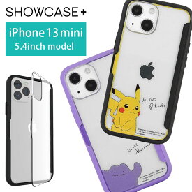 楽天市場 メタモン スマホカバーの通販