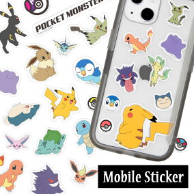 楽天市場 ホビー キャラクター ポッチャマ 人気ランキング1位 売れ筋商品 週間ランキング