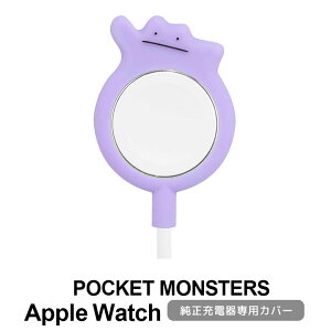 (10OFFN[| 420:00`1101:59) |PbgX^[ Apple Watch P[uJo[  [dP[u Ή VR ^ lC |P ObY [dJo[ LN^[ 킢 Jo