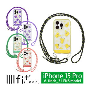 �|�P�b�g�����X�^�[ IIIIfit Loop iPhone15 Pro �V�����_�[�R�t���P�[�X iPhone 15Pro �X�}�z�V�����_�[ �P�[�X �s�J�`���E �N���A 15 �v�� �A�C�t�H�� �n�[�h�P�[�X ���|�� �L�����N�^�[ �X�}�z�P�[�X i