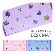 ポケットモンスター デスクマット 30cm×60cm 大型マウスパッド すべり止め付き 光学式マウスにも対応 雑…