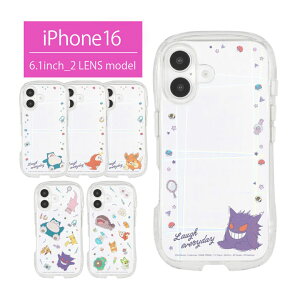 |PbgX^[ iPhone 16 NX^NAP[X LL zV[g iPhone16P[X ACtH ACz16 Jo[ iPhone16 킢 P[X NAP[X | LN^[ ObY X}