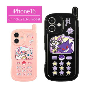 (10%OFFN[|11/27 01:59܂) |PbgX^[ iPhone16 KP[P[X iPhone16P[X 6.1C` P[X g S[Xg^Cv \tgP[X Jo[ iPhone 16 ACtH ACz 킢