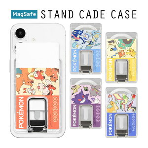 (10%OFFN[|11/27 01:59܂) |PbgX^[ MagSafe J[hP[X X^h NA |  }Olbg  wʃ|Pbg ^ J[h [ P[X 킢  G }OZ[t iPhone