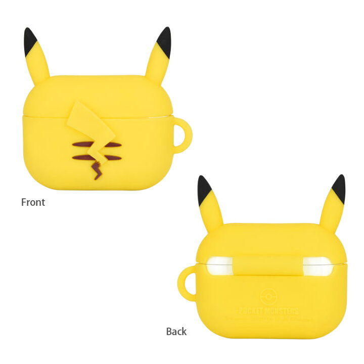 楽天市場 ポケットモンスター Airpods Pro シリコンケース ピカチュウ ボールチェーン付き キャラクター ポケモン モンスターボール ソフトカバー Air Pods Pro エアーポッズpro エアポッズ プロ ソフトケース ケース かわいい オシャレ シリコン ケース スマホケース