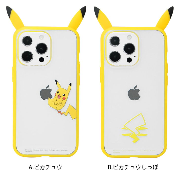 楽天市場】IIIIfit Clear ポケットモンスター iPhone13 Pro クリア 