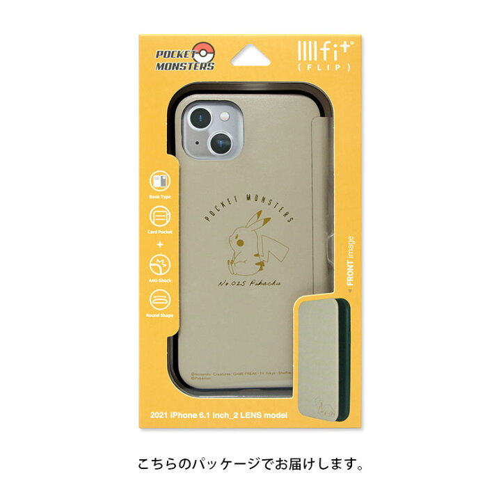 楽天市場 Iiiifit Flip ポケットモンスター Iphone13 手帳型ケース ピカチュウ ポッチャマ アイフォン13 スマホケース 手帳型 ケース キャラクター シンプル カバー アイフォン Iphone13ケース フリップ カバー かわいい アイホン オシャレ アイフォンケース 携帯 ケース