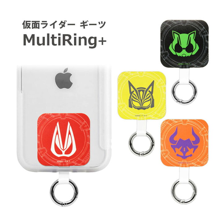 激安アウトレット！ 仮面ライダータイクーングッズ3点