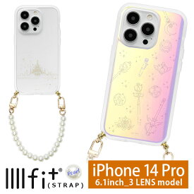 IIIIfit Strap_Pearl 美少女戦士セーラームーン iPhone14 Pro ストラップ紐付きケース iPhone13 プロ 6.1インチ iPhone 14 Pro スマホケース ケース キャラクター ムーンキャッスル カバー アイフォン 肩掛け アイホン| iphoneケース iphoneカバー