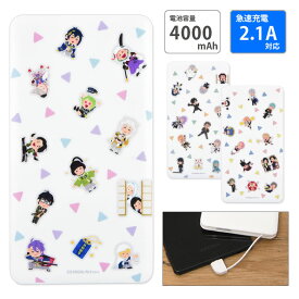 楽天市場 モバイルバッテリー キャラクターの通販