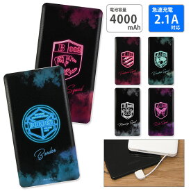 楽天市場 ワールドトリガー スマホケースの通販 楽天市場 ワールドトリガー スマホケースの通販