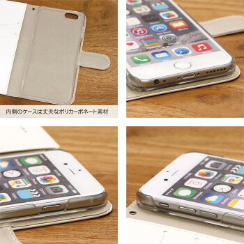 くらげ/スマホケース/ダイアリー/アイフォン/カバー/ジャケット/スマートフォン/ブック型/エクスペリア/ギャラクシー/アクオス