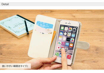 ネコ/ネコ柄/スマホケース/ダイアリー/アイフォン/カバー/ジャケット/スマートフォン/ブック型/エクスペリア/ギャラクシー/アクオス