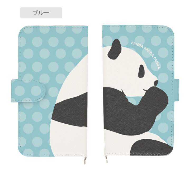 楽天市場 No53 Panda 手帳型 スマホカバー 粘着パット カードポケット スマホケース Iphone7 Iphone6s ドット パンダ ぱんだ Iphoneケース 手帳型ケース おしゃれ カバー ケース Xperia Iphone8 Iphone11 Iphone11pro Max アイフォン11 アイフォン11プロ アイフォン11
