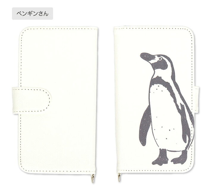楽天市場 スマホケース Iphone Android 汎用 手帳型ケース シロクマさん ペンギンさん X Iphone8 かわいい Iphone7ケース カバー Iphoneケース Iphone7 Xperia Iphone6 ほぼ全機種対応 Iphone11 Iphone11pro Max アイフォン11 アイフォン11プロ アイフォン11プロ