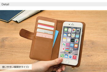 ボーダー/スマホケース/手帳型/ファッション/ブック型/スマートフォン/フリップ/iphone6/iPhone6Plus/大人/かわいい/ドット/ストライプ/アイホン6