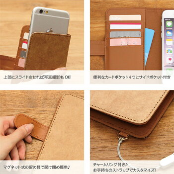 ボーダー/スマホケース/手帳型/ファッション/ブック型/スマートフォン/フリップ/iphone6/iPhone6Plus/大人/かわいい/ドット/ストライプ/アイホン6