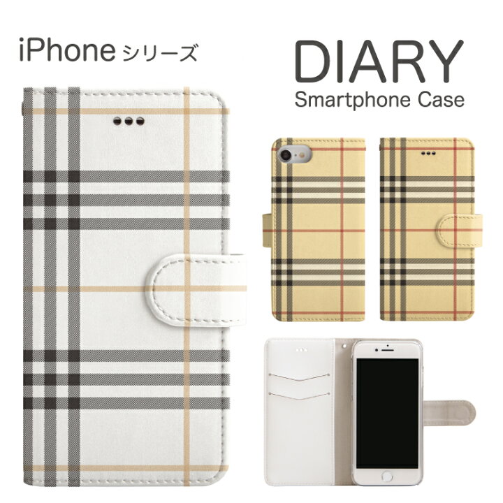楽天市場 No122 チェック柄 スマホケース Iphone8 Iphone7 Iphon 6s Iphone6 対応 手帳型 ケース アイフォン8 アイフォン7 アイフォン 6 ファッション 可愛い オシャレ チェック 白 青 ダイアリー フリップカバー メンズ レディース D Pat Se2 第2世代 第二世代 Iphonese