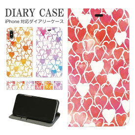 当店オリジナル商品 水彩ハート 手帳型スマホケース iPhone XS iPhone X iPhone8 iPhone7 iPhone6s iPhone SE iPhone5s スタンド機能付き heart オレンジ アイフォンXS 可愛い| かわいい スマホケース 手帳型 ケース スマホ iphonex iphonexs スマホカバー