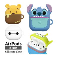 ディズニー ピクサー キャラクター AirPods4 シリコンカバー ボールチェーン付き AirPods 第4世代 ハチワ…