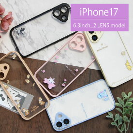 ディズニーキャラクター iPhone 17 IIIIfit プランプフレーム クリアケース ミッキー プーさん スティッチ マリーちゃん チップとデール ケース イーフィット iPhone17 アイフォン カバー | キャラクター グッズ ディズニー Disney スマホケース スマホカバー iPhoneケース