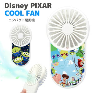 gCXg[[ oCt@ 񂩂 USB[d fBYj[ sNT[ ~j@ N[t@ nfB[t@  MǑ΍ |[^u ʐؑ ~jt@ ^ ObY RpNg 