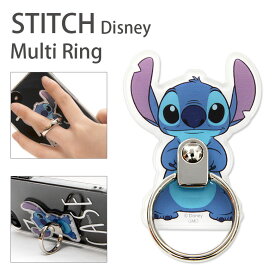 楽天市場 Disney Stitchの通販