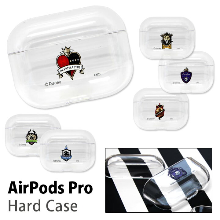 楽天市場 ディズニー ツイステッドワンダーランド Airpods Pro ハードケース クリアケース Airpods Pro キャラクター 寮 マーク ヴィランズ Disney おしゃれ エアーポッズ プロ Air Podspro クリアカバー ケース エアーポッド Pro ケース スリム スマホケースの店 モノ