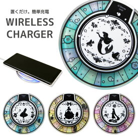 楽天市場 スマートフォン 充電器 ディズニーの通販