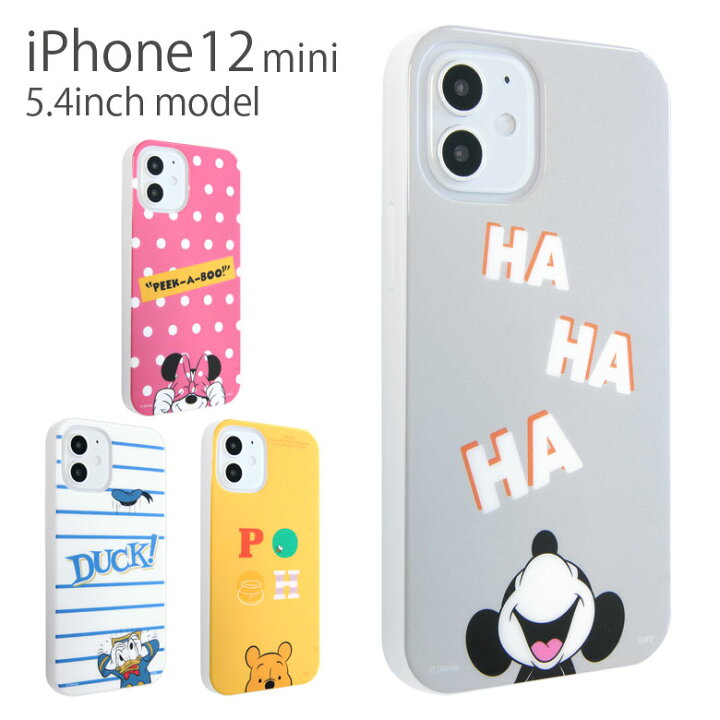 楽天市場 ディズニー ソフトケース ケース スマホケース ピクサー トイストーリー ミッキー Iphone12 Mini カバー ジャケット キャラクター アイフォン アイホン 12 ミニ ソフト かわいい グッズ アイフォンケース アイホンケース 携帯 スマートフォンケース