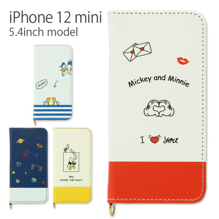 楽天市場 ディズニー 手帳型 ケース スマホケース キャラクター フリップ カバー ジャケット Iphone12 Mini 手帳 ダイアリー アイフォン 12 ミニ アイホン かわいい グッズ トイストーリー アイフォンケース アイホンケース 携帯 スマートフォンケース スマホカバー