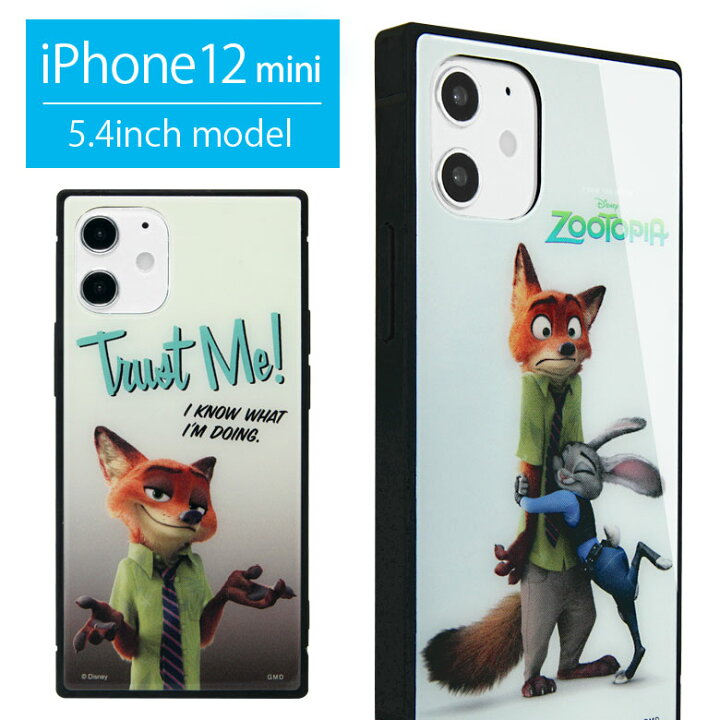 楽天市場 ズートピア スクエア ガラスケース ディズニー スマホ Iphone12 Mini アイフォン ジュディ ニック かわいい アイホン 12ミニ グッズ ジャケット ケース 携帯ケース スマホケース キャラクター アイフォンケース アイホンケース スマートフォンケース