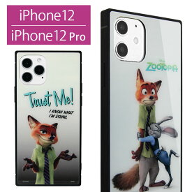 楽天市場 ズートピア Iphoneの通販